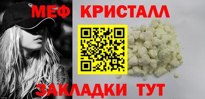 кокс Белорецк
