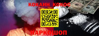 героин Ачхой-Мартан