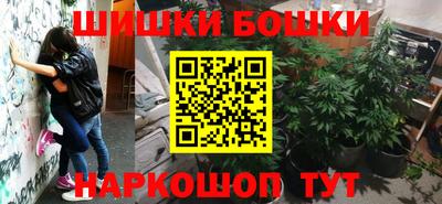 твердый Аша