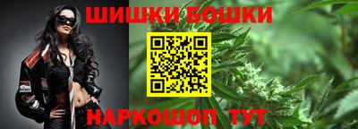 мефедрон мука Белореченск