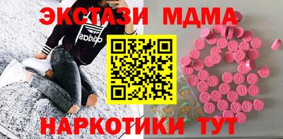 кокс Белорецк