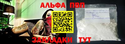 кокс Белорецк