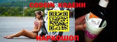 кокс Белорецк