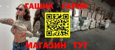 mix Баксан