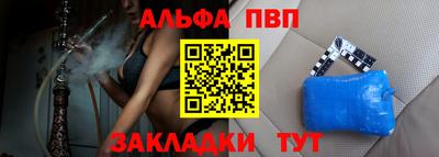 кокс Белорецк